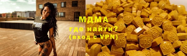 меф VHQ Балабаново